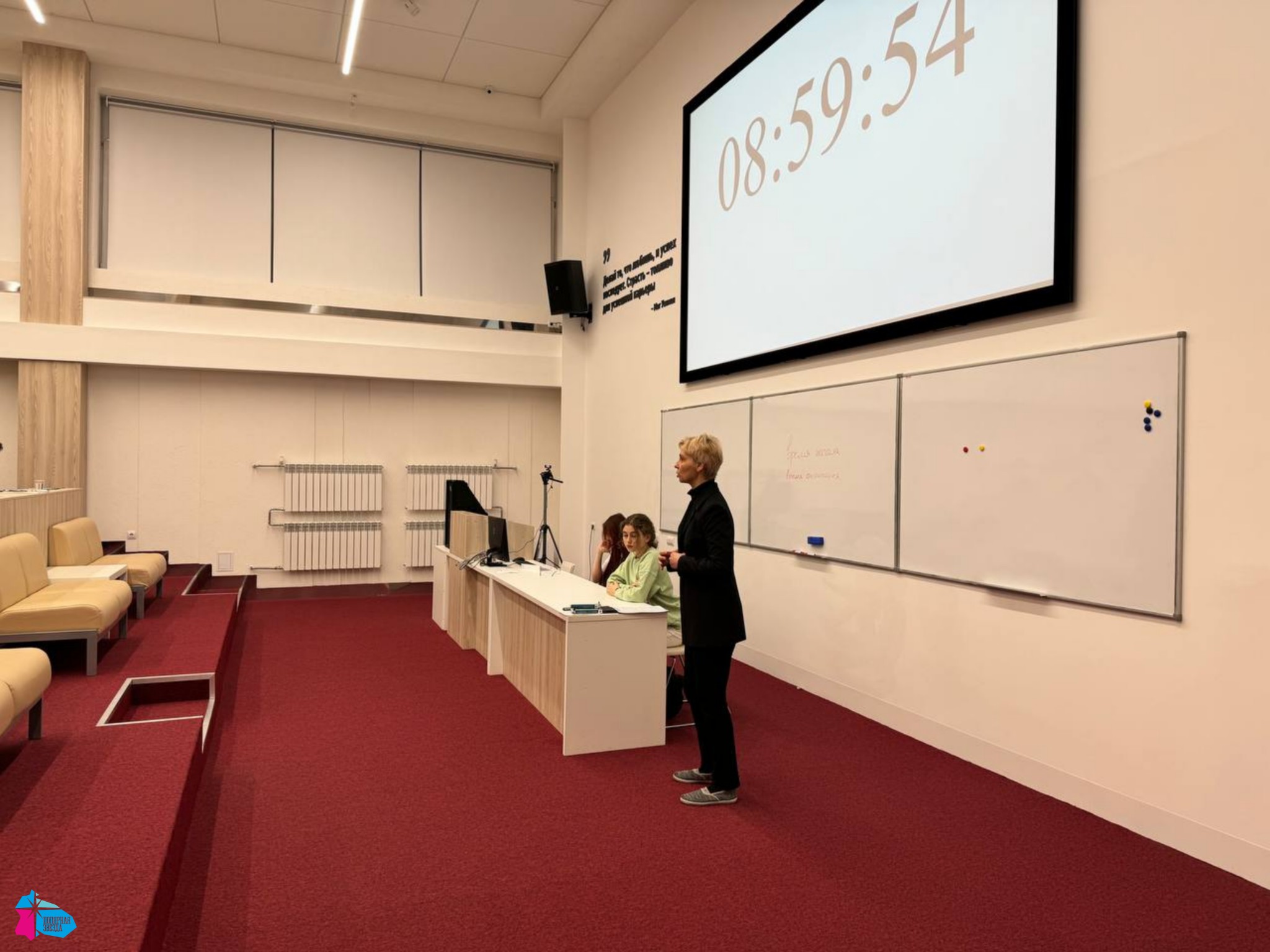 три одаряемым. работа с одаренными детьми на уроках английского языка. три одаряемым. три одаряемым. проблемы в организации работы с одаренными детьми.